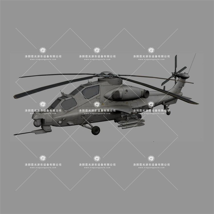 阳泉武装直升机3D模型